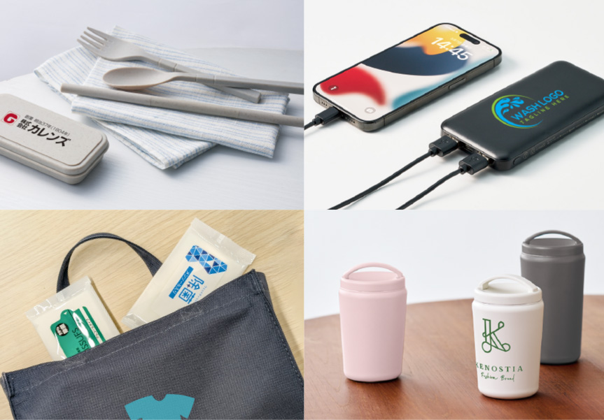 オリジナル製品