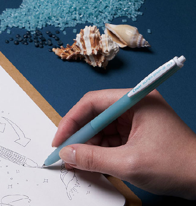 オーシャンプラスチックシリーズ