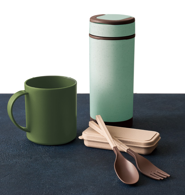 バンブーファイバー配合アイテム